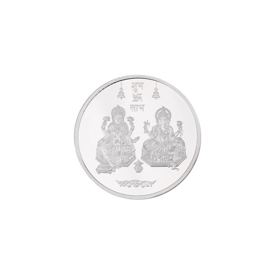 Silver Coin Laxmi Ganesh Silver Diwali / Dhanteras / Gift Fine 999.9