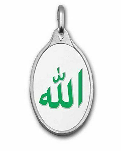 Pendentif Allah couleur verte en argent pur 999.9 de 5 grammes, emballage scellé