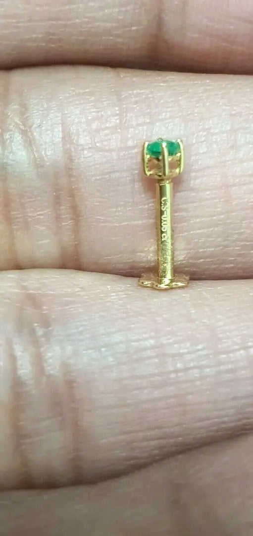 18ct Yellow Gold & Green Emerald Nose Stud / Nose Pin 0.05 Carats 4-Claw 2.0 mm 